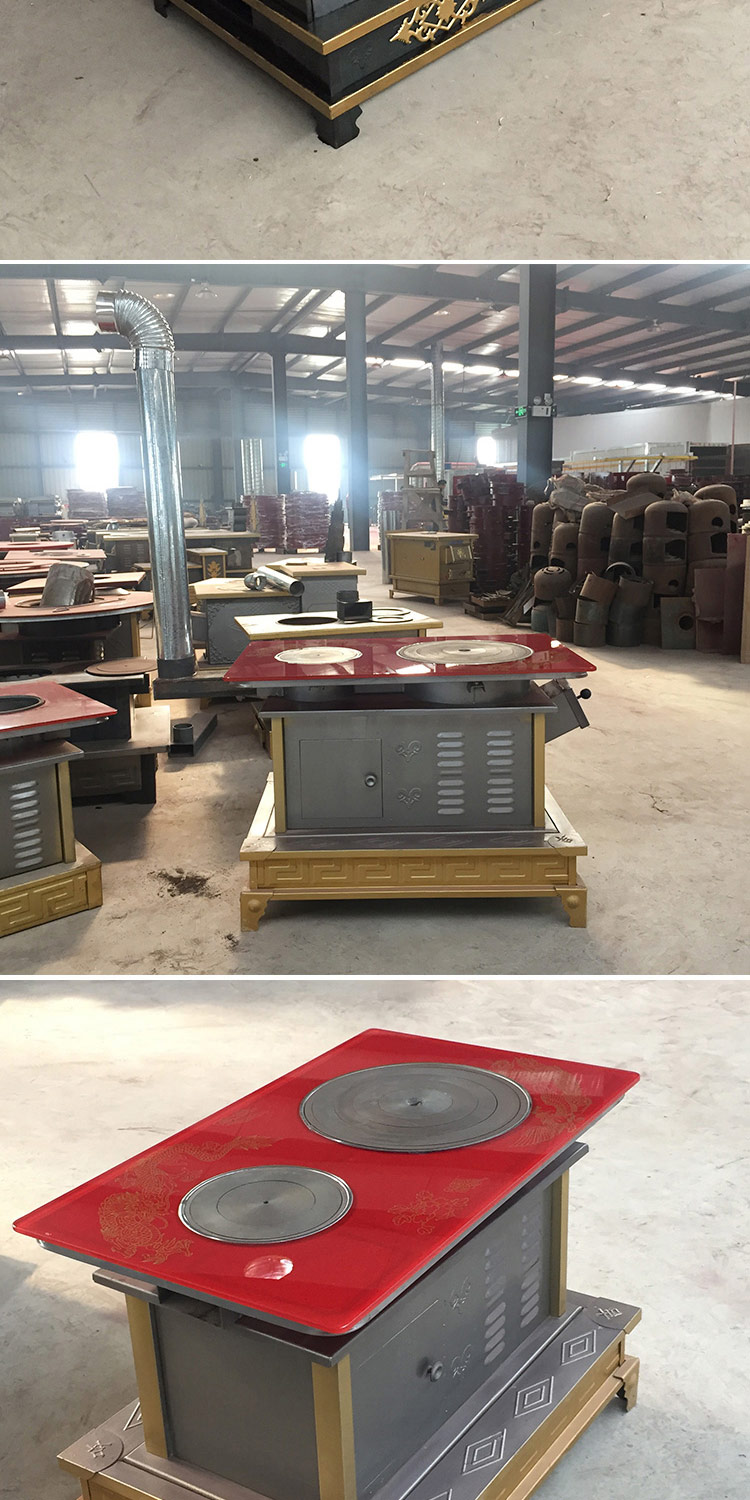 1.8米柴煤兩用大號藏爐—柴煤兩用柴火爐【爐具】焱森爐業