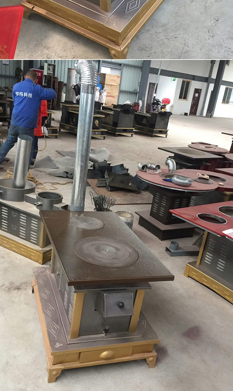 1.8米柴煤兩用大號藏爐—柴煤兩用柴火爐【爐具】焱森爐業