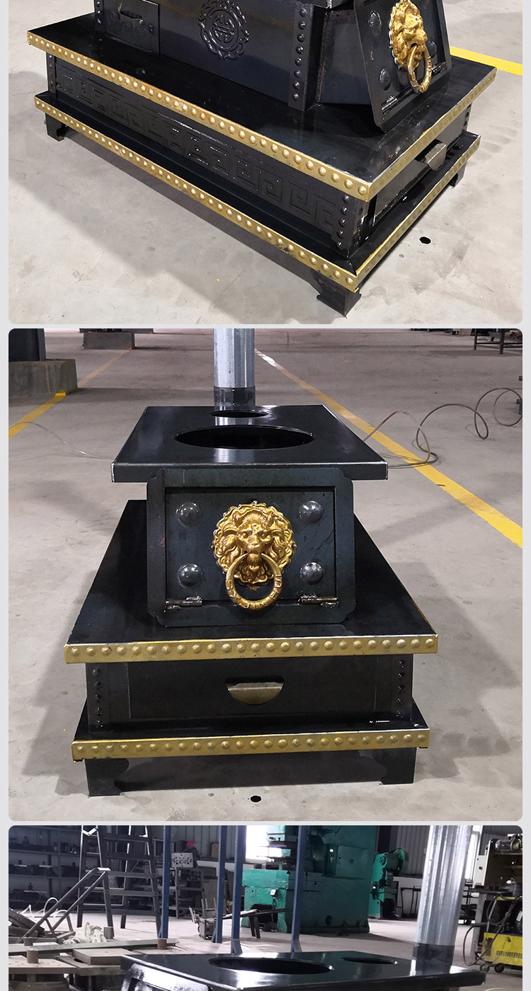 直燃小藏爐—柴煤兩用柴火爐【爐具】焱森爐業