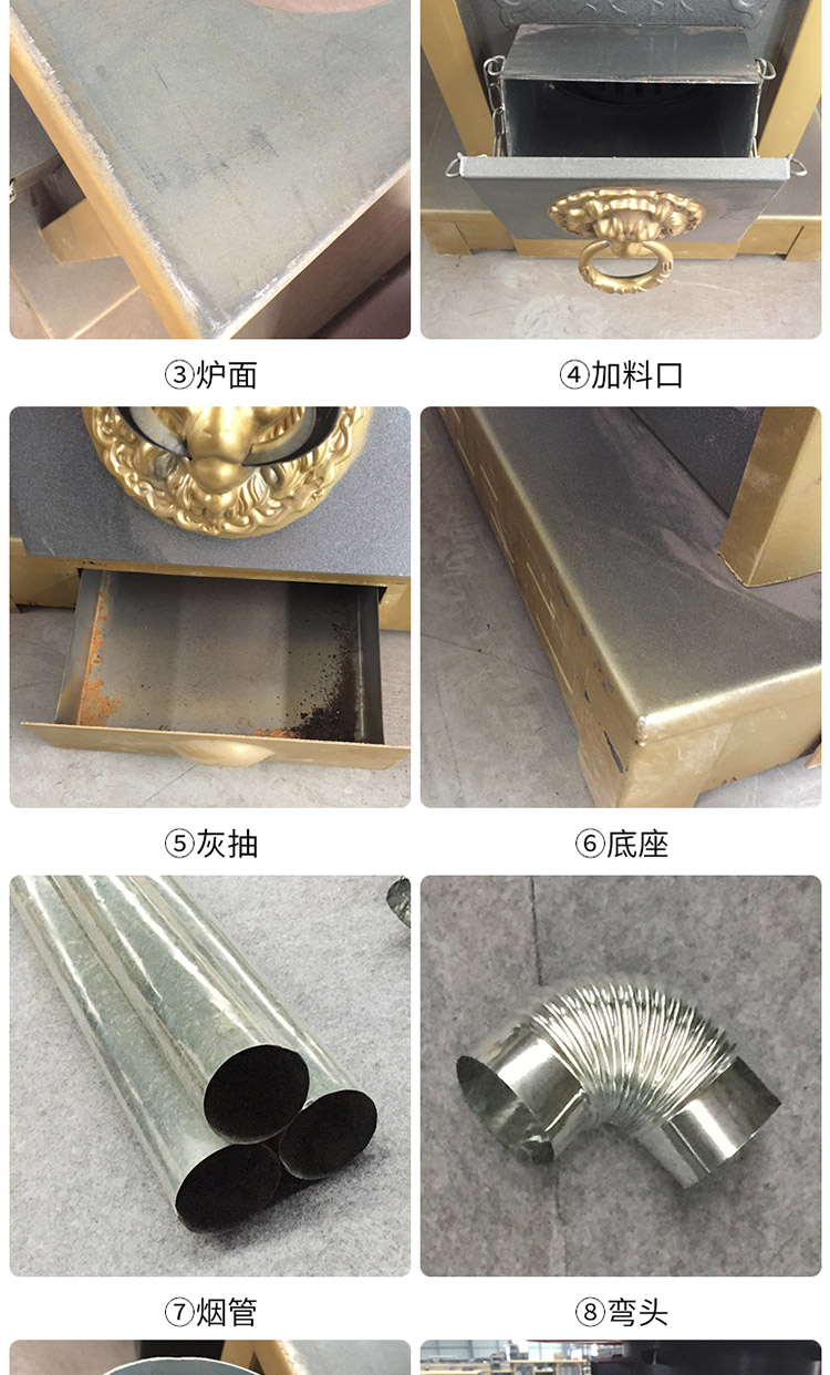 0.8米雙鍋位柴煤兩用小號藏爐—多功能家用取暖藏爐【爐具】焱森爐業(yè)