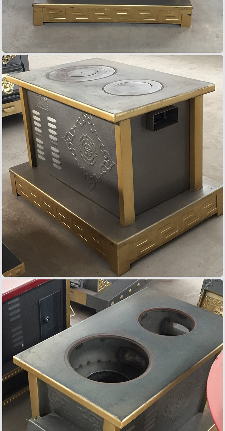 0.8米雙鍋位柴煤兩用小號藏爐—多功能家用取暖藏爐【爐具】焱森爐業(yè)